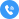 電話(huà)
